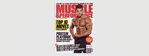 The New Muscle-Making Paradigm